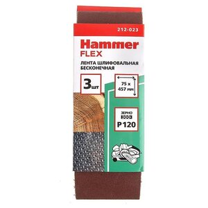 Бесконечная лента Hammer 212-023 Р120 75х457 3шт (фото modal nav 3)