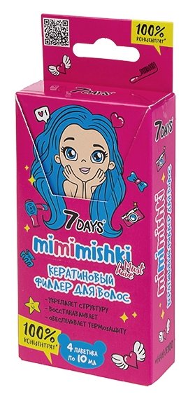 7 DAYS Mimimishki Кератиновый филлер для волос (фото modal 4)