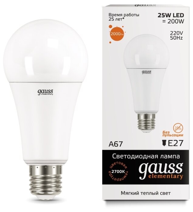 Лампа светодиодная gauss 73215 E27, A67, 25Вт, 2700К (фото modal 1)