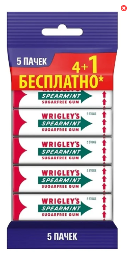 Жевательная резинка Wrigley's Spearmint без сахара 5 шт. (фото modal 1)