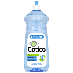 Вода парфюмированная Cotico для утюгов (фото modal nav 1)