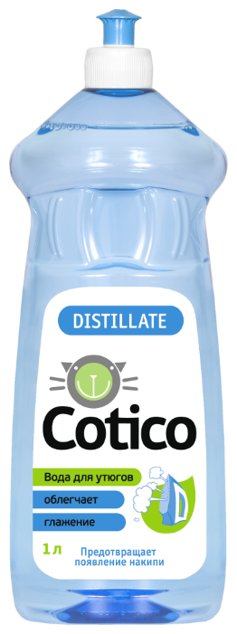 Вода парфюмированная Cotico для утюгов (фото modal 1)