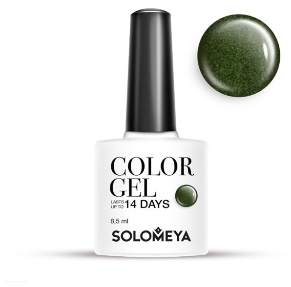 Гель-лак Solomeya Color Gel, 8.5 мл (фото modal 81)