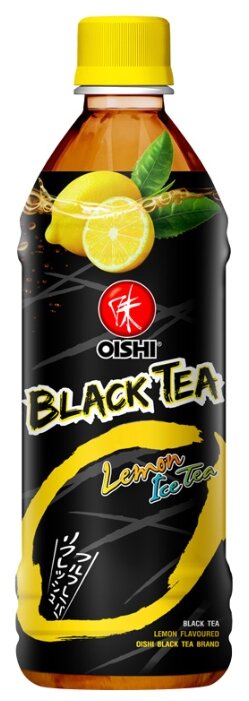Чай OISHI Черный с лимоном, ПЭТ (фото modal 1)