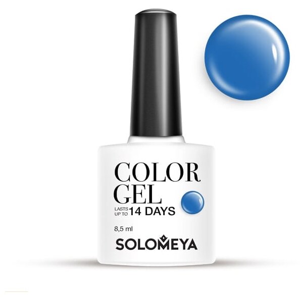Гель-лак Solomeya Color Gel, 8.5 мл (фото modal 64)