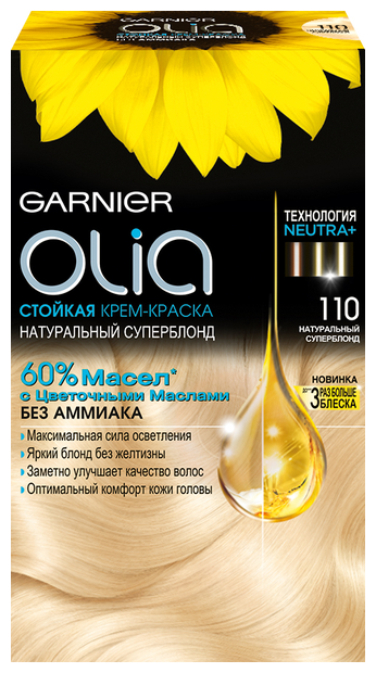 Olia Стойкая крем-краска для волос, 160 мл (фото modal 81)