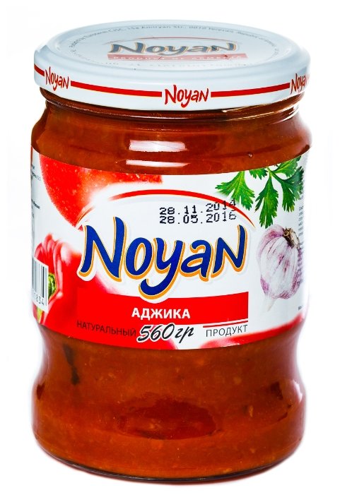Аджика NOYAN натуральная, 560 г (фото modal 1)