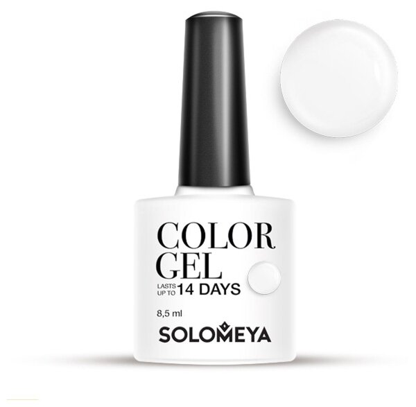Гель-лак Solomeya Color Gel, 8.5 мл (фото modal 61)
