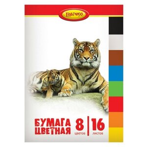 Цветная бумага немелованная Хищники Limpopo, A4, 16 л., 8 цв. (фото modal nav 1)