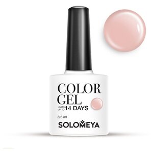 Гель-лак Solomeya Color Gel, 8.5 мл (фото modal nav 44)