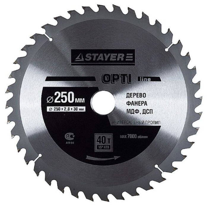 Пильный диск STAYER Opti Line 3681-250-32-40 250х32 мм (фото modal 1)