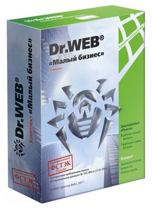 Dr.Web Малый бизнес (5 ПК + 1 сервер, 1 год) коробочная версия (фото modal 1)