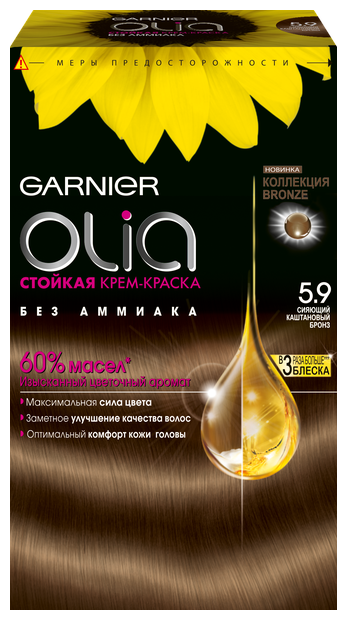 Olia Стойкая крем-краска для волос, 160 мл (фото modal 10)