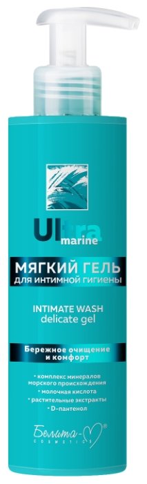 Белита-М Гель для интимной гигиены Ultra marinе мягкий, 190 мл (фото modal 1)