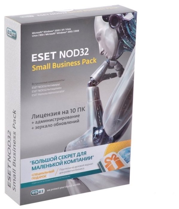 ESET NOD32 Small Business Pack (10 ПК, 1 год) только лицензия (фото modal 1)