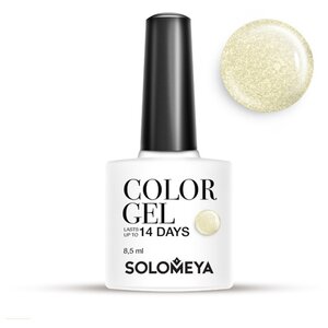 Гель-лак Solomeya Color Gel, 8.5 мл (фото modal nav 23)