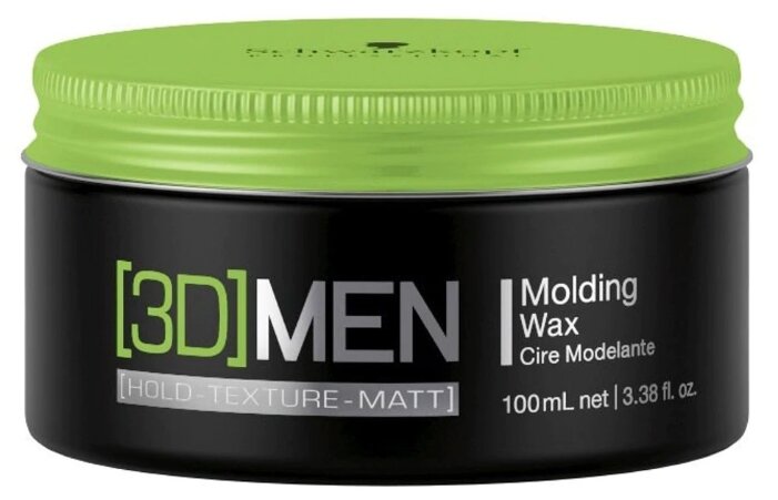 [3D]Men Воск формирующий Molding Wax (фото modal 1)