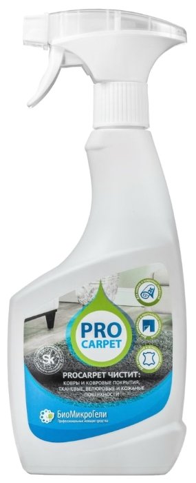 БиоМикроГели Моющее средство для чистки ковров и ковровых покрытий ProCarpet (фото modal 1)