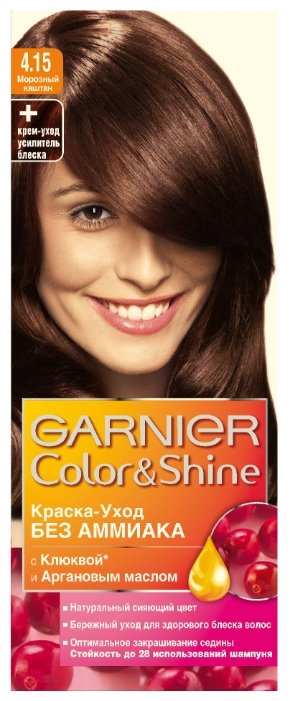 GARNIER Color & Shine Краска-уход для волос (фото modal 16)