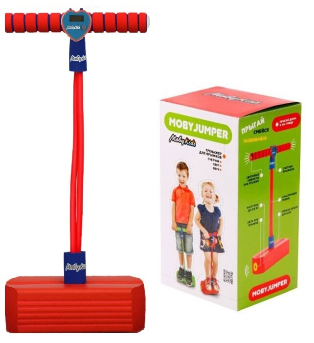 Тренажер для прыжков Moby Kids Moby-Jumper со счетчиком, светом и звуком (фото modal 5)