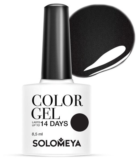 Гель-лак Solomeya Color Gel, 8.5 мл (фото modal 80)