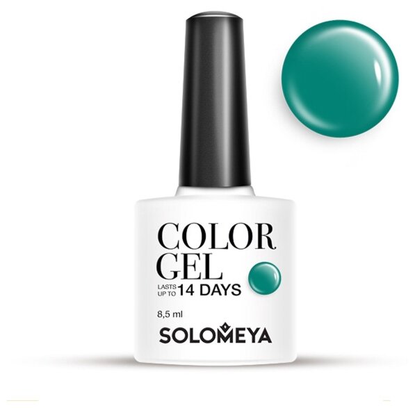 Гель-лак Solomeya Color Gel, 8.5 мл (фото modal 13)