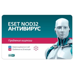 ESET NOD32 Антивирус - карта активации или продления (3 ПК, 1 год) только лицензия (фото modal nav 1)