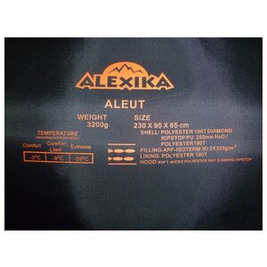 Спальный мешок Alexika Aleut (фото modal nav 2)