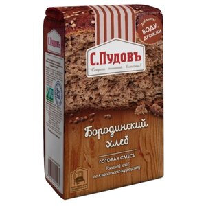 С.Пудовъ Смесь для выпечки хлеба Бородинский хлеб, 0.5 кг (фото modal nav 1)