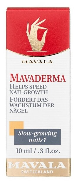 Масло Mavala Nail Care Mavaderma (фото modal 2)