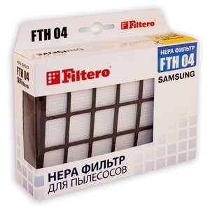 Filtero HEPA-фильтр FTH 04 (фото modal nav 4)