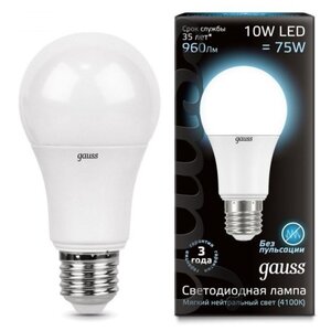 Лампа светодиодная gauss, LED A60 LD102502210 E27, A60, 10Вт, 4100К (фото modal nav 1)