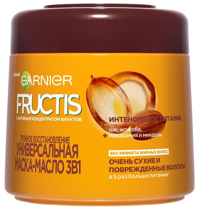 GARNIER Маска-масло для волос 3 в 1 Fructis Тройное восстановление (фото modal 1)