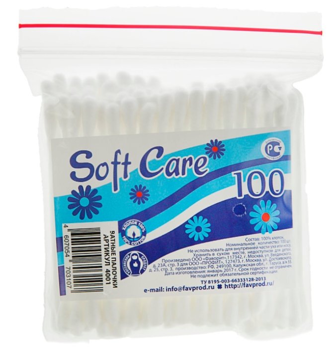 Ватные палочки Soft Care (фото modal 1)
