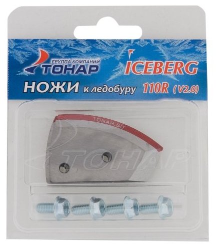 Нож ТОНАР к ледобуру ICEBERG-110(R) V2 NLA-110R.SL (фото modal 1)
