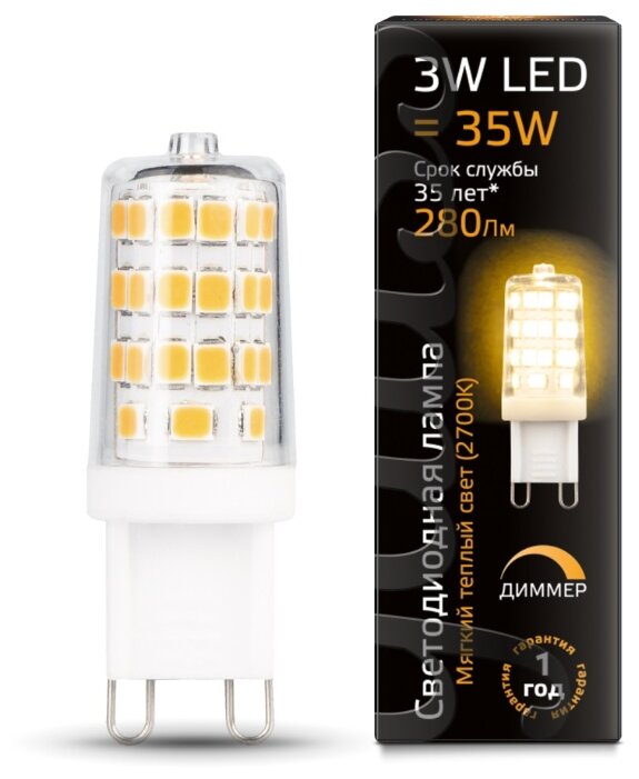 Лампа светодиодная gauss, LED G9 107309103 G9, JCD, 3Вт, 2700К (фото modal 1)