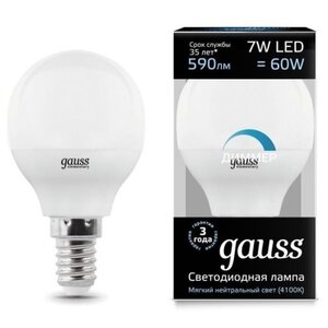 Лампа светодиодная gauss, LED Globe Dimmable 105101207-D E14, G45, 7Вт, 4100К (фото modal nav 1)