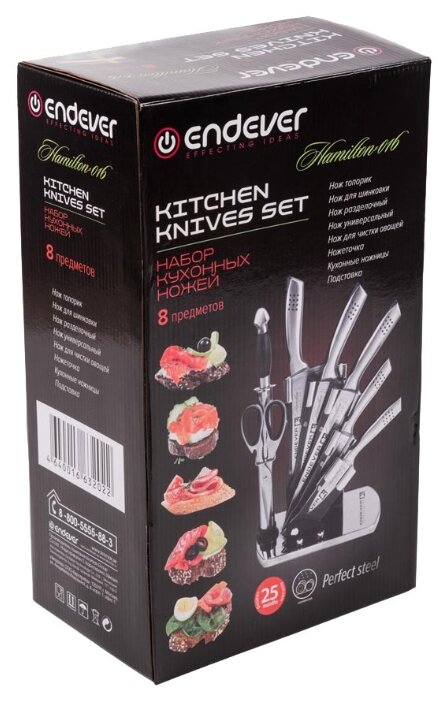 Набор ENDEVER Hamilton-016 5 ножей, ножницы и мусат с подставкой (фото modal 7)