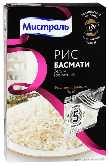 Рис Мистраль Басмати белый ароматный 400 г (фото modal 2)