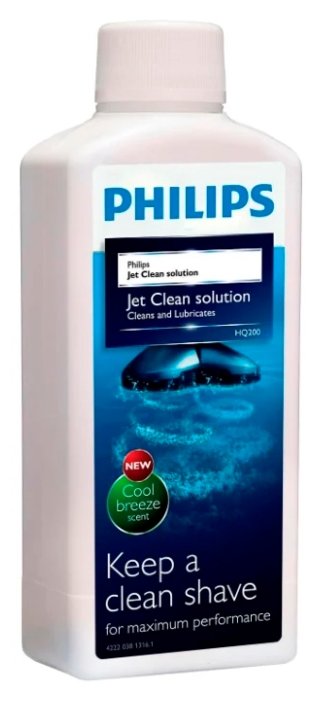 Жидкость для чистки Philips HQ200/50 (фото modal 1)