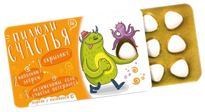 Леденцы Chokocat Пилюли счастья 1 с персиком и витамином С 18 г (фото modal 1)
