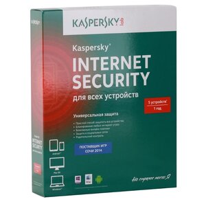 Лаборатория Касперского Internet Security Multi-Device (5 устройств, 1 год) коробочная версия (фото modal nav 1)