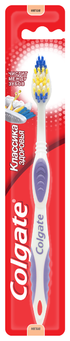 Зубная щетка Colgate Классика здоровья: мягкая (фото modal 8)