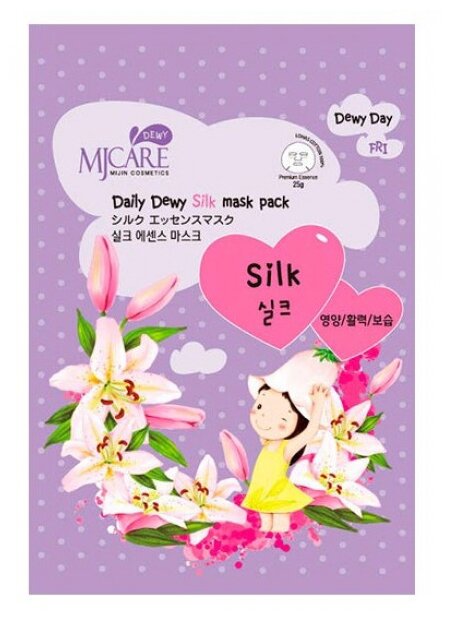 MIJIN Cosmetics тканевая маска Mj Care Daily Dewy Silk с аминокислотами шелка (фото modal 1)
