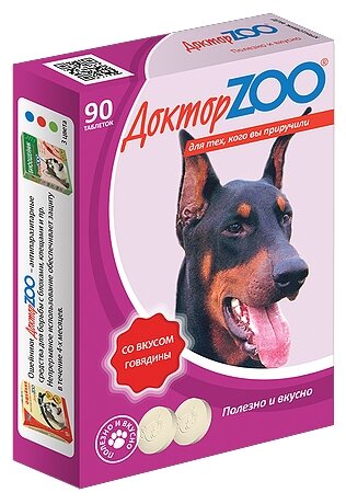 Добавка в корм Доктор ZOO для собак Со вкусом говядины и биотином, (фото modal 1)