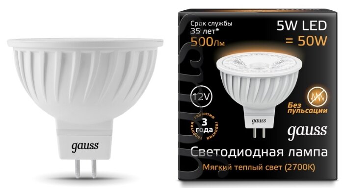 Лампа светодиодная gauss, LED MR16 201505105 GU5.3, JCDR, 5Вт, 2700К (фото modal 1)