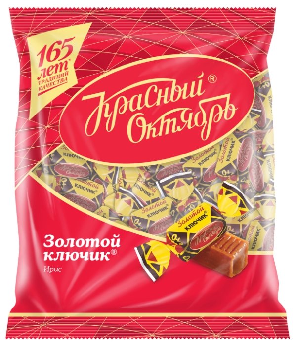 Ирис Красный Октябрь Золотой ключик 250 г (фото modal 1)