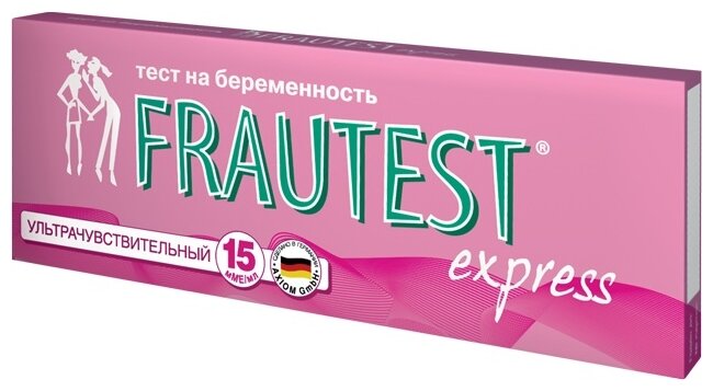 Тест FRAUTEST express на беременность (фото modal 1)