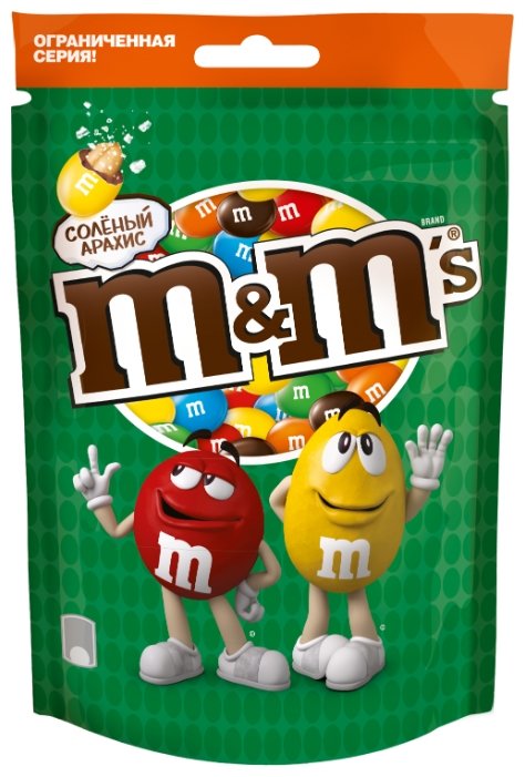 Драже M&M's в шоколадной глазури, с соленым арахисом (фото modal 1)