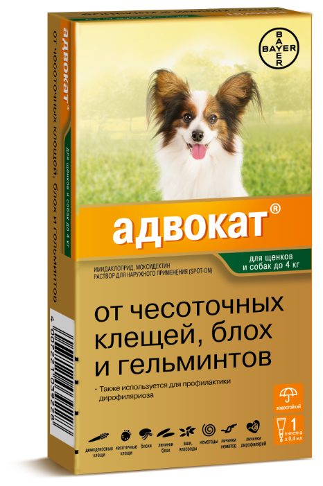 Адвокат (Bayer) Адвокат для щенков и собак до 4 кг (1 пипетка) (фото modal 1)